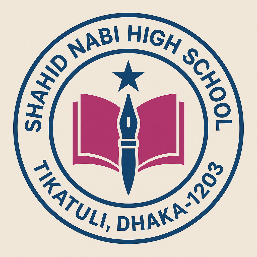 School Icon
